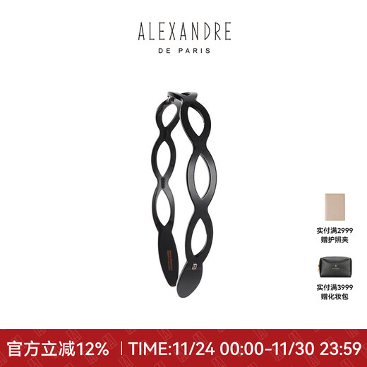 ALEXANDRE DE PARIS European and American style wavy classic headband versatile headband hair accessories for women N black