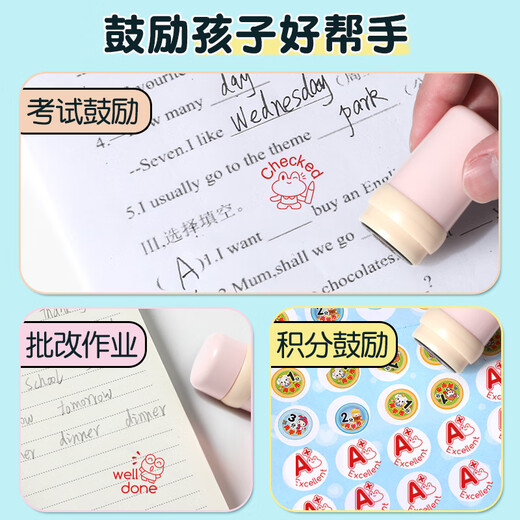 Kyodo Jingmeiduo check-in sell Round English Comentarios de la recompensa para niños SELLOS ESTUDIANTES DE ESCUELA PRIMARIA Pequeños maestros Usar Herramientas de corrección de tareas comentarios SEALES DE MIFORERTEN Los maestros de la escuela primaria fomentan las cubiertas 6 cajas de almacenamiento + 2 Estampado CONTACTO DE ACEITE NOTAS CLIENTE (enviadas al azar sin notas sin notas sin notas