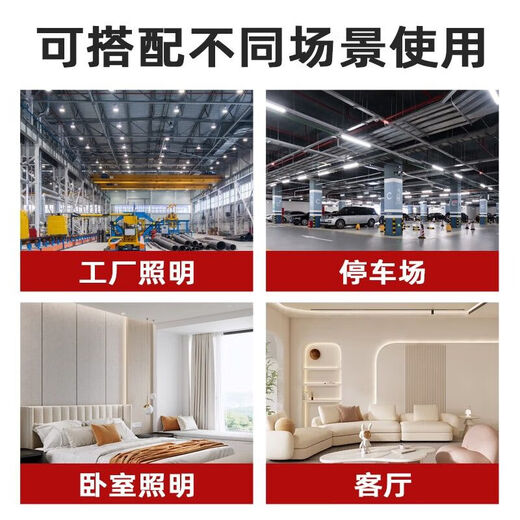 Philips (PHILIPS) T5 three-color old-fashioned fluorescent lamp straight tube grille lamp thin tube TL5 fluorescent lamp (non-LED lamp) T5 three-color 0.86 m 21W warm light/830 1