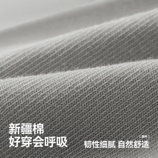 Semir men's autumn and winter boat socks and socks solid color shallow mouth invisible low-top boneless breathable cotton socks recommended for boys black 5 pairs one size fits all (suitable for sizes 39-44)