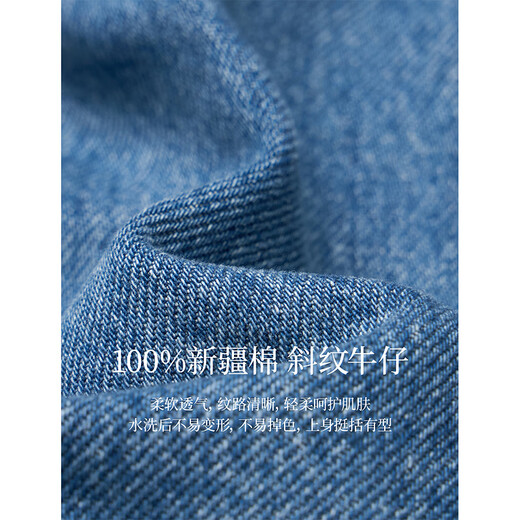 
Inman retro pure cotton wash short denim jacket 2025 autumn women's new casual and versatile loose top denim blue M