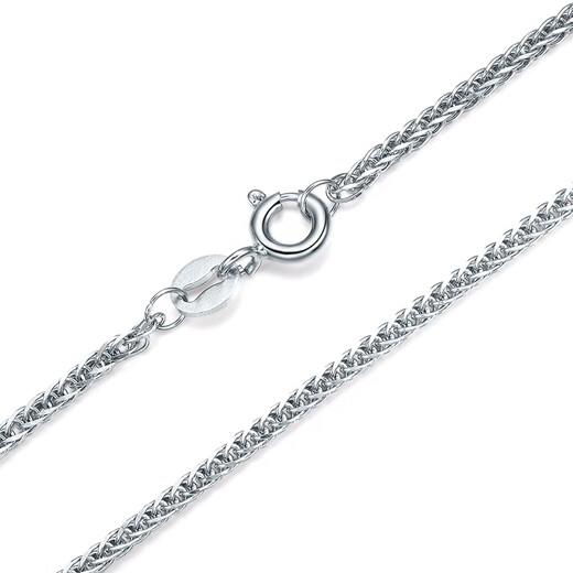 Mingzuan International Platinum Chopard Chain Women's PT950 Necklace Clavicle Chain Plain Chain Classic Versatile Neck Jewelry as a Birthday Gift for Your Girlfriend Platinum Chopard Chain Approximately 2.55g