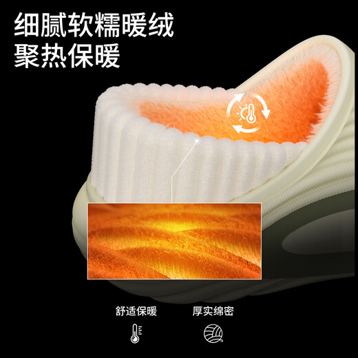 Runrou all-inclusive cotton slippers for men 2025 autumn and winter new style velvet warm and waterproof home use indoor cotton shoes for outdoor wear