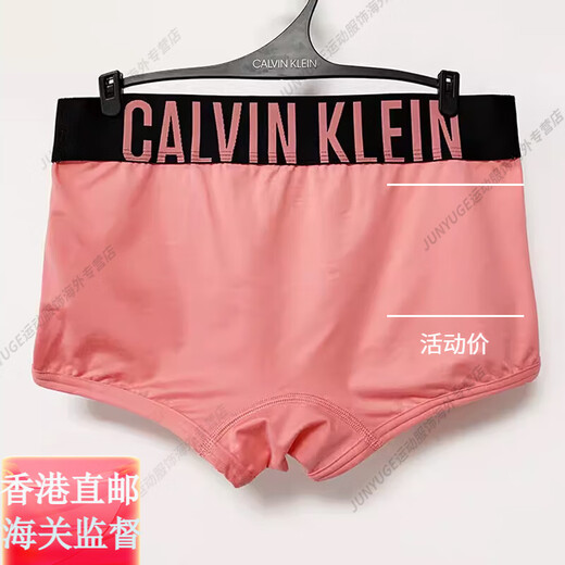 Calvin KleinCK专柜低腰聚酯面料速干爽滑透气平角内裤NB1047官方旗舰正品 100-白色 M