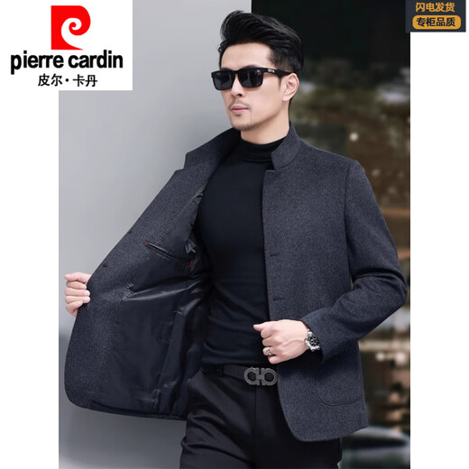 Pierre Cardin high-end mulberry silk Chinese tunic suit men's Chinese stand-up collar wool suit Chinese wedding banquet woolen coat dad autumn and winter gray wool and mulberry silk fabric M 170