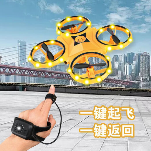 Aircraft à induction, montre intelligente, drone frais à quatre axes, télécommande de geste d'avion, jouets pour enfants de soucoupe volant, double télécommande, avion jaune moyen + télécommande de montre, batteries de luxe Version 4 + paquets d'accessoires