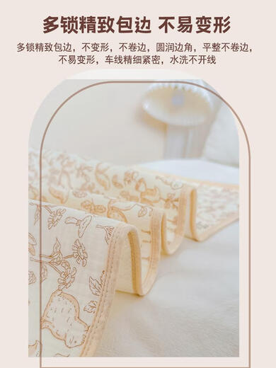 Diaper pad, washable baby waterproof and breathable diaper, large size baby diaper sheet, aunt pad, menstrual mattress, Yula Huayu, urine and dirt barrier, washable, 1 piece, 120x65cm