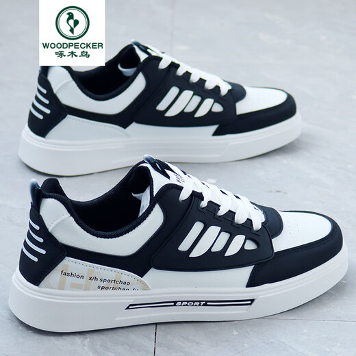 Woodpecker High-End-Männerschuhe neue Sommerschuhe Herren trendy koreanische Sportarten und lässige Männerschuhe Chen 9910 White 38