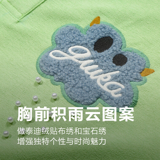 Guyuka (Guuka) Paar Outfit T-Shirt Trendy Marke kurzärmelige Herrenkleidung Sommer 2025 Neues lässiges, großer Größe loser fünf Minuten halbärmeliger Ärmel Fruchtgrün F6626 m