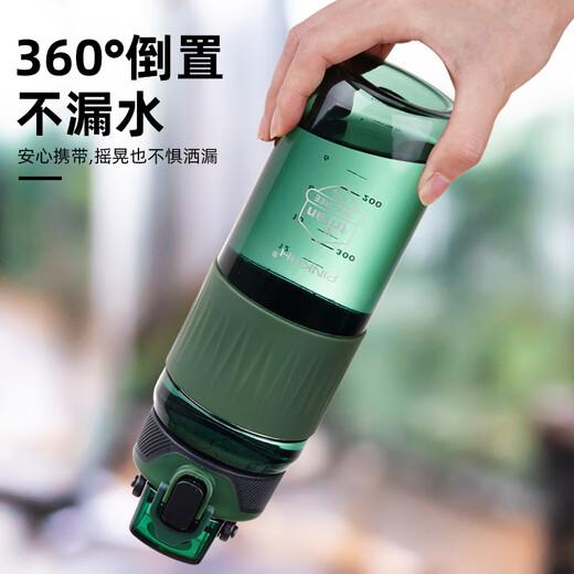 
WCZ Germany 2025 new sports water cup for students to go to school for boys’ food grade cup for summer children with high temperature resistance [anti-fall] Storm Blue 690ML (tea-send) imported Tritan