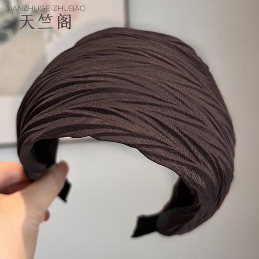 Tianzhu Pavilion Hairband to cover white hair, wide edge to cover the white hair on the top of the head, female headband, pressed hairpin, hair binding headdress, middle-aged and elderly 03# coffee color