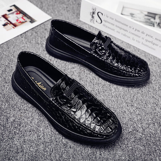 YRC Yierkang 2025 Été Génétique Cuir Cuir Casual Men's Chaussures British Style Chaussures en cuir décontracté Les gens paresseux Kick Hands 9903 Black 43