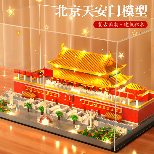 贝贝家故宫积木拼装玩具儿童智力开发礼物 巨大型阿房宫【12186pcs标准版】