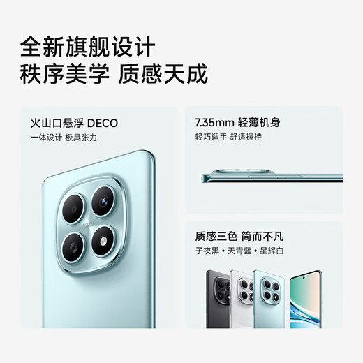 Xiaomi REDMI Note 15 5G New generation of Little King Kong Redmi New 5G mobile phone New phone launch reservation Midnight black 8+128GB official standard configuration