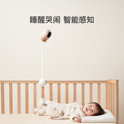 QINBAOBAO【新品上市】亲宝宝看护器Pro版婴儿监护器4K超清画质宝宝监控 Pro版柔雾粉+32G存储卡+专用支架