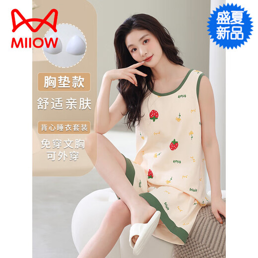猫人（MiiOW）【七夕礼物】带胸垫一体背心睡衣女夏季纯棉无袖短裤可外穿薄款家 F-9856 M