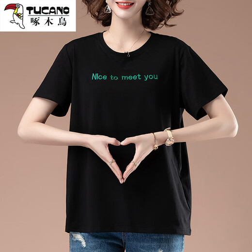Woodpecker (TUCANO) summer fashion short-sleeved T-shirt for women plus size loose embroidered women's cotton top middle-aged mother base shirt for women black [9896 models] 5XL 180-200Jin [Jin equals 0.5 kg]