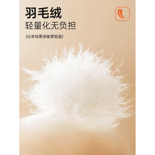 Yalu Women's DeRong Thermal Vest 2025 New Women's Breast Pad Integrated Winter Seamless Basement Underwear Black Nuangong++ Free Bra M 165 85-105Jin Jin is equal to 0.5 kg