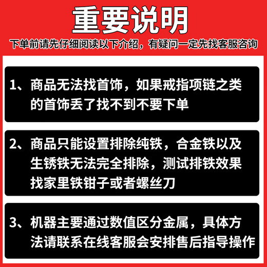 TIANXUN TX-890+ metal detector newly upgraded lithium battery direct charging underground 6-meter waterproof treasure detector