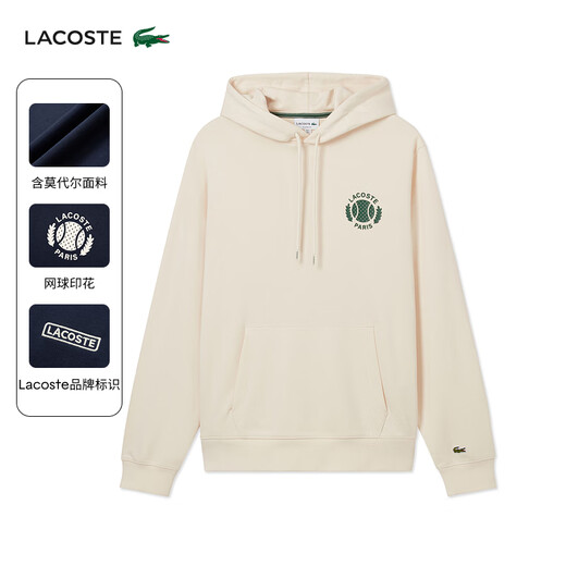 LACOSTE法国鳄鱼男装25春夏新款休闲百搭网球印花套头连帽卫衣|SH9764 XFJ/奶油白 2XL 7