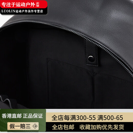 
Armani (ARMANI)EXCHANGE/Armani summer new men's round zipper hand-purified color large capacity backpack 00020-Black