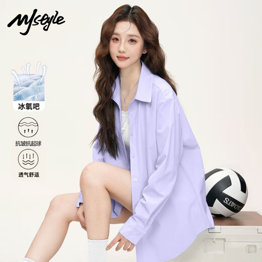 MJ STYLE ice silk long-sleeved shirt for women 2026 summer and autumn new fashion trend breathable versatile casual light-colored shirt jacket