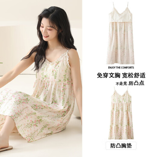 浪莎带胸垫睡衣夏天女薄款无袖吊带睡裙网红宽松大码家居服女夏季 QM-6627带胸垫 M (80-100斤)