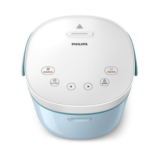 Philips (PHILIPS) small rice cooker Mini rice cooker Rice cooker Small mini rice cooker Student rice cooker Multifunctional 1-2 people 1-3 people HD3071 2L blue and white 11 functions