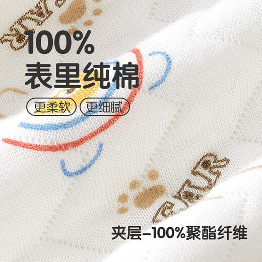 Baby warm quilted fart clothes, autumn and winter newborn clothes, male and female baby jumpsuits, triangle sweatshirts, hand-flowered rabbits 73cm