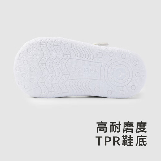 YEEHOO shopping mall same style children's shoes for boys summer breathable sandals soft sole Velcro