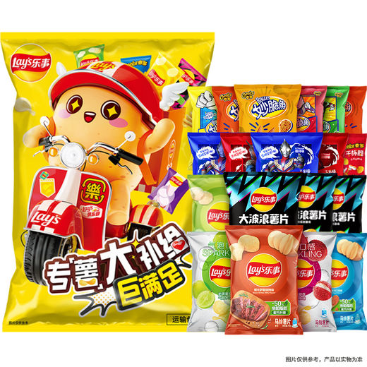 Lay's potato chips Big foodie snacks gift pack Carrying big snacks 1kg on the shoulder Gift for girls to give to children