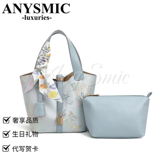 ANYSMIC奢侈高端品牌包包女包新中式潮流时尚复古气质手提腋下包手提包 浅蓝色