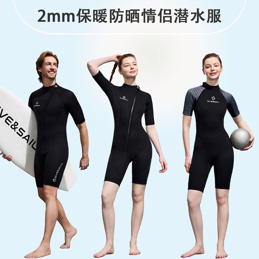 VVIR EER2mm adult wetsuit warm one-piece short-sleeved sun protection surfing thickened snorkeling suit couple diving swimsuit 2mm258 men's back open black sleeveless warm sun protection S 2mm