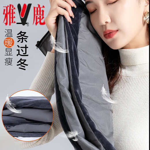 Yalu detachable down pants for women's outer wear 2025 winter new style straight high waist thickened white duck down warm cotton pants for mothers Jiujiang down pants for women 100% down - black micro-flare (open placket) S (recommended 80-95 Jin Jin equals 0.5 kg)