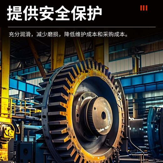 Kunlun Industrial Closed Gear Oil CKC220 Medium and Heavy Duty CKD220#150#320#460 Reducer Kunlun L-CKD460 Industrial Closed Gear Oil 170KG12