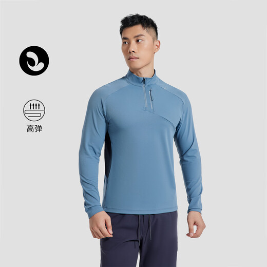 SOSOLEMON autumn and winter running sweatshirt half-zip cycling fitness running tennis moisture-wicking sports long-sleeved quick-drying t-shirt fog blue L