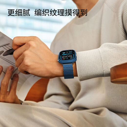 Pitaka New Kevlar Aramid Fiber Watch Case 600D Sunset Moon Rise Adecuado para Apple Watch Ultra2S1098 Case protector anti-caída delgada 424649 mm Sunset 42 mm