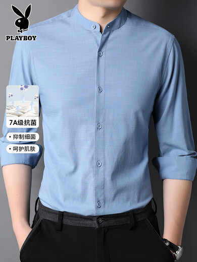 Playboy (PLAYBOY) Men's Henry Collar Long Sleeve Shirt Bottoming Shirt Shirt 2025 Autumn New Chinese Style Trendy Top Men's Autumn Clothing White S 90-100Jin Jin is equal to 0.5 kg