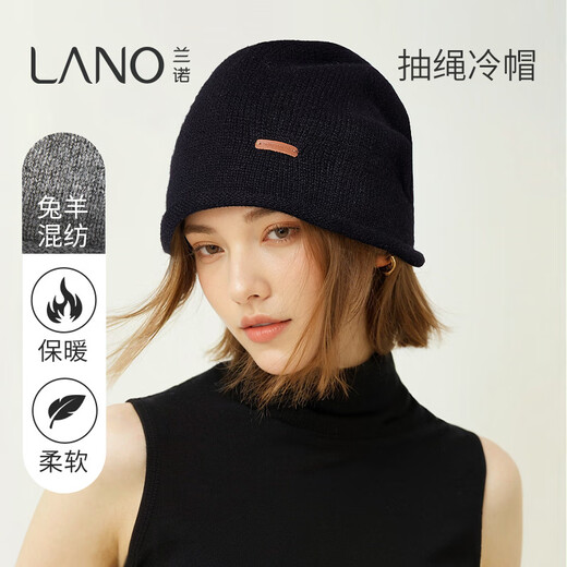 Lannuo Korean style drawstring cold hat for women 2024 autumn and winter new fashion large head circumference showing face small Baotou knitted hat Gray M (56-58cm)