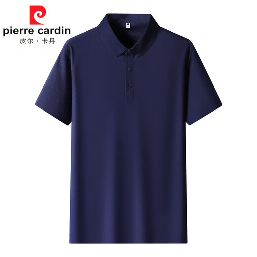 Pierre Cardin (Pierre Cardin) Polo à séchage rapide au sol perlé pour les hommes de glace à la glace de glace pour glace