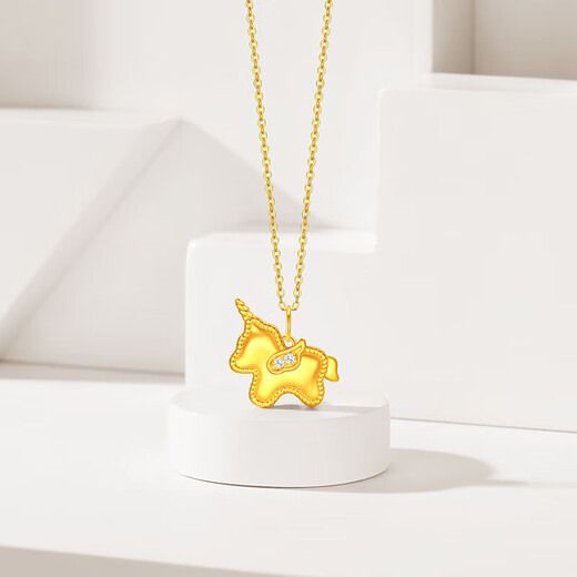 Chao Acer, get rich immediately, yellow 18k gold diamond pendant, zodiac year of the horse, gold necklace, animal year gift for women, single pendant (gift silver chain)
