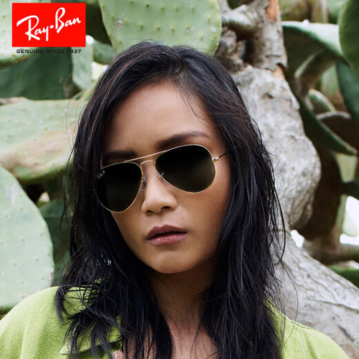 雷朋（RayBen）RayBan雷朋墨镜太阳镜飞行员男女眼镜偏光可配度数蛤蟆镜0RB3025 偏光 9196S2金色框蓝色镜片62