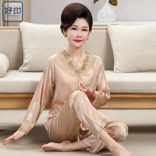 妤印妈妈睡衣女年新款春夏季薄款冰丝长袖中老年人家居服套装 684豆沙粉(长袖长裤) M 建议80-95斤