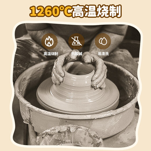 MAXCOOK ceramic stew pot, one person, one pot, earthen pot, double lid stew pot, steaming bowl, stew pot, steamed egg cup, egg custard steaming bowl MCTC3662