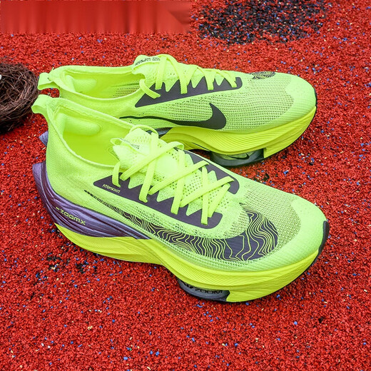 Nike Air Zoom Alfafly Next Black and Green Running Shoes CI5400 CI9925-100 [Modelo de hombres] 45