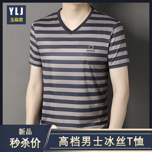 
Playboy; PLAYBOY brand summer men's ice silk short-sleeved T-shirt anti-wrinkle skin-friendly striped round neck half sleeve middle-aged versatile fashion 6197V neck apricot gray M 165 [Suggested 95-115Jin [Jin equals 0.5 kg]]