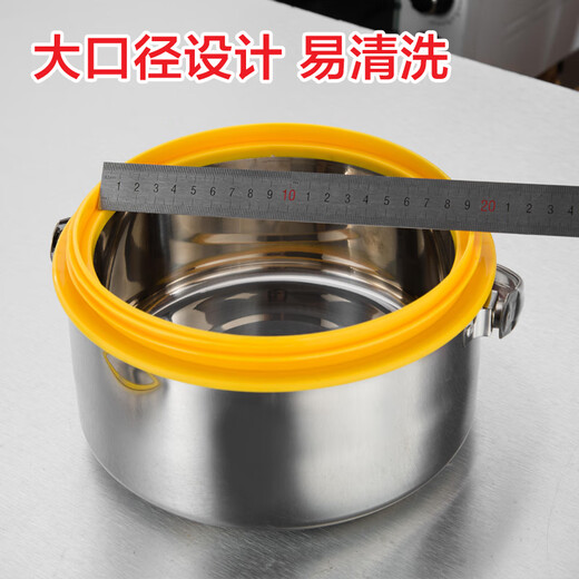 Zhewe Edelstahl 2-layer-Isolierung Lunchbox Großkapazität Isolierung Eimer Handheldsuppenschaufel Erwachsener Reisschaufel Suppe SN4877 2,5 l gelb (201 Material)