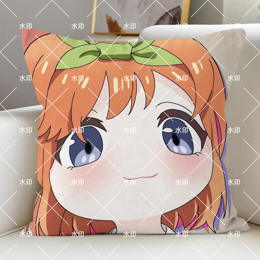 
Seiri Q version of the five-sized flower-marriage peripheral pillow Nakano Miku Nakano Mayu Nakano Nino pillow dormitory pillow Five-sized flower-marriage BZ1391 45x45cm pillow case + pillow core