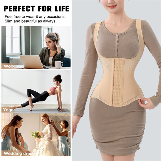 Pose Meter Mishin Belt Bindungen Bindungen Bindungen Top-Anstrengungen Durchfall und Bruststütze Formungsweste Bindungen Bindungen Spitzen Frauen Hautfarbe Krawatten Krawatten S0389 S (103-116jin [Jin gleich 0,5 kg]))