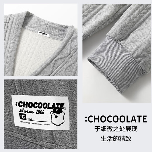 CHOCOOLATE it black cardigan sweater for men 2026 spring and autumn new commuter sweatshirt jacket for men black counter same style XL recommended 130Jin Jin is equal to 0.5kg -150Jin Jin is equal to 0.5kg